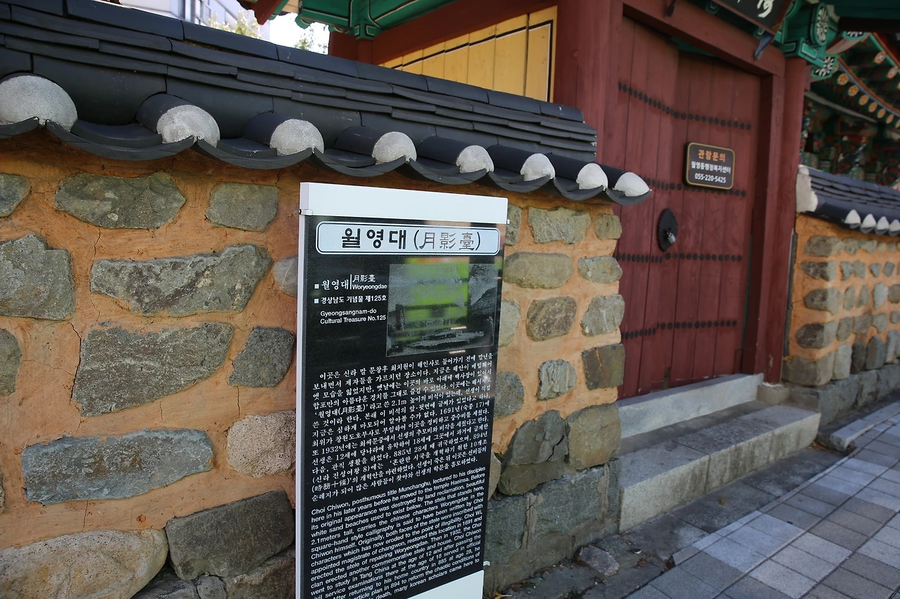 MG0A4805_новый размер.JPG