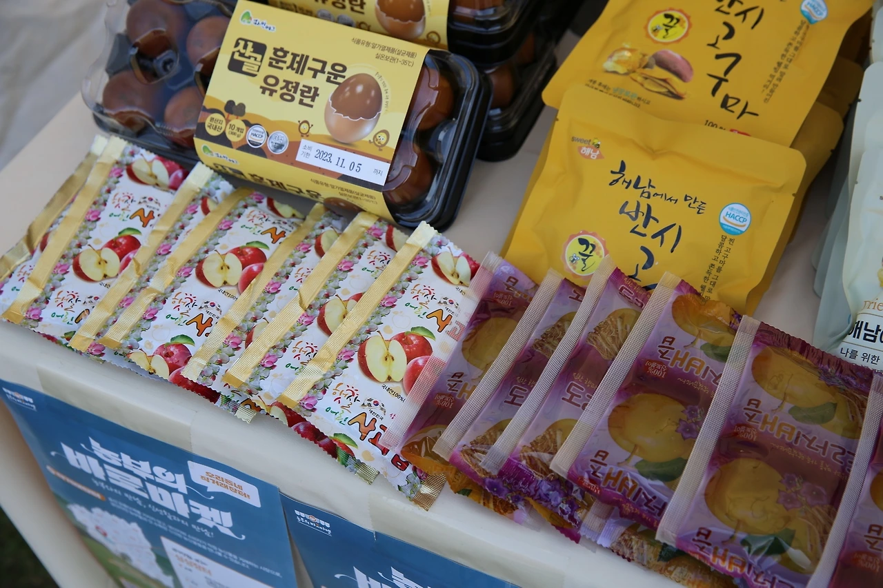 MG0A6537_новый размер.JPG