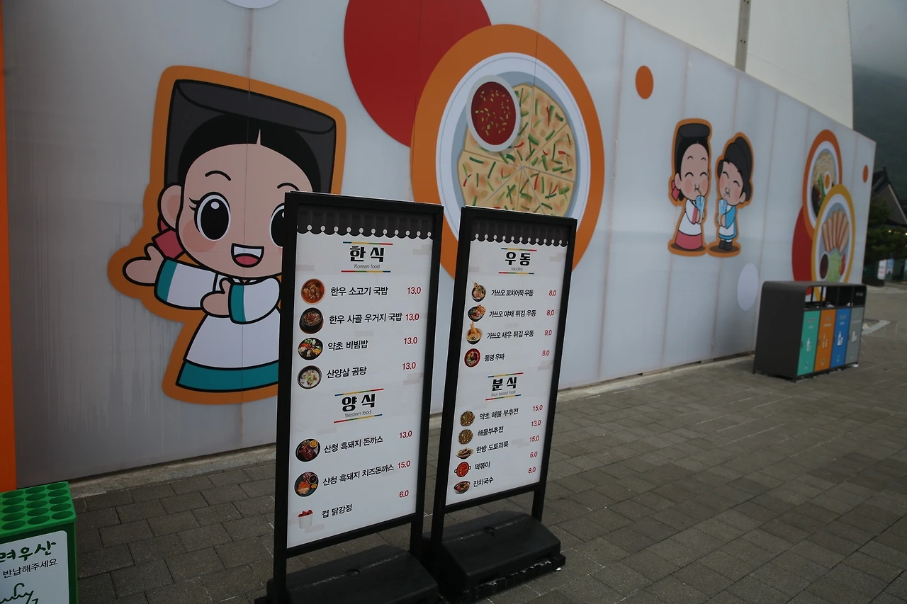 MG0A2853_новый размер.JPG