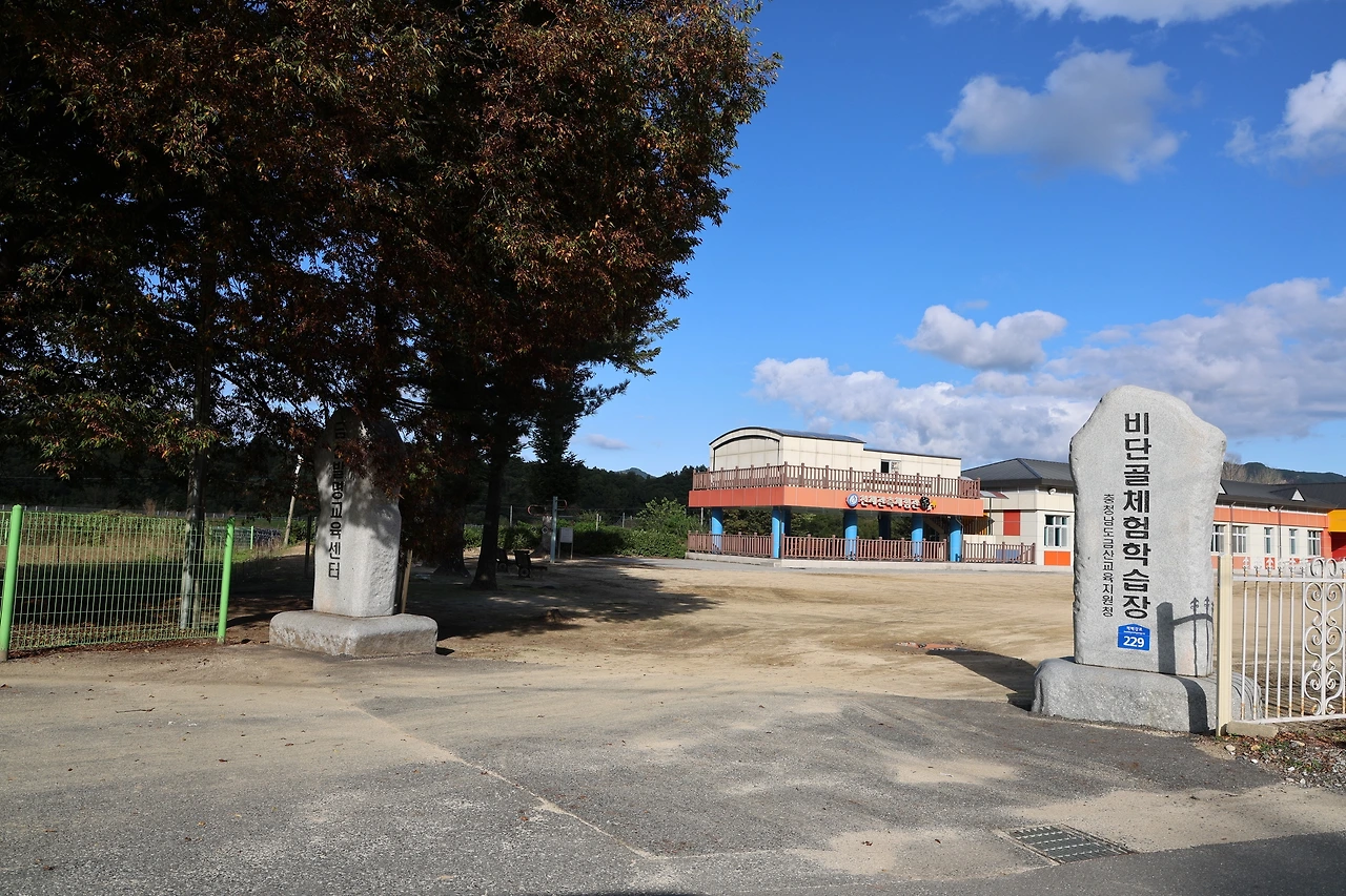 0R5A0911_новый размер.JPG