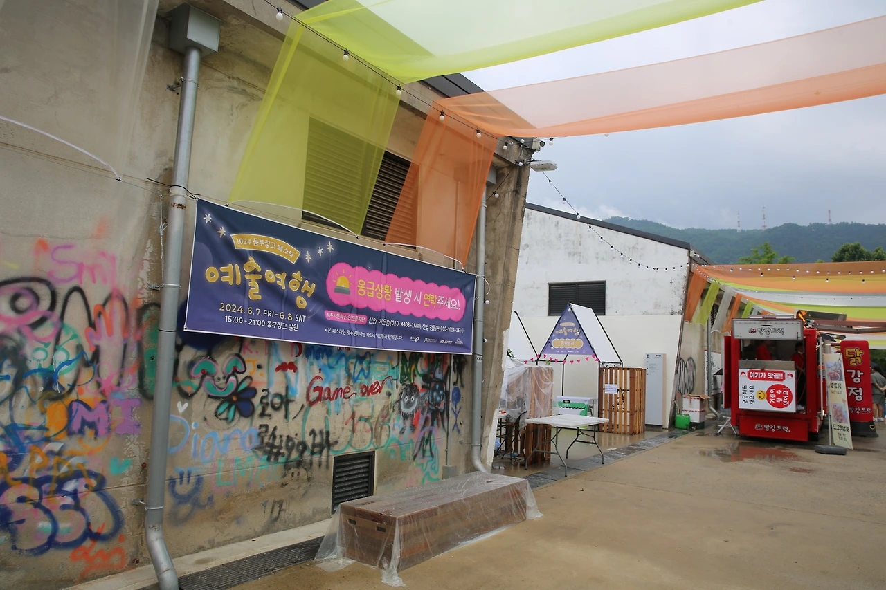 MG0A7137_новый размер.JPG