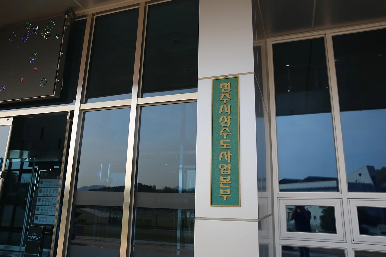 MG0A9254_новый размер.JPG