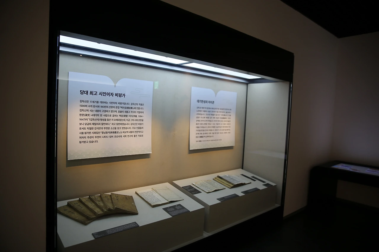 MG0A5714_новый размер.JPG