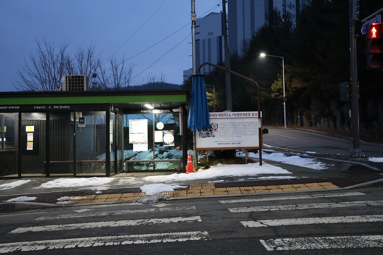 0R5A7525_новый размер.JPG