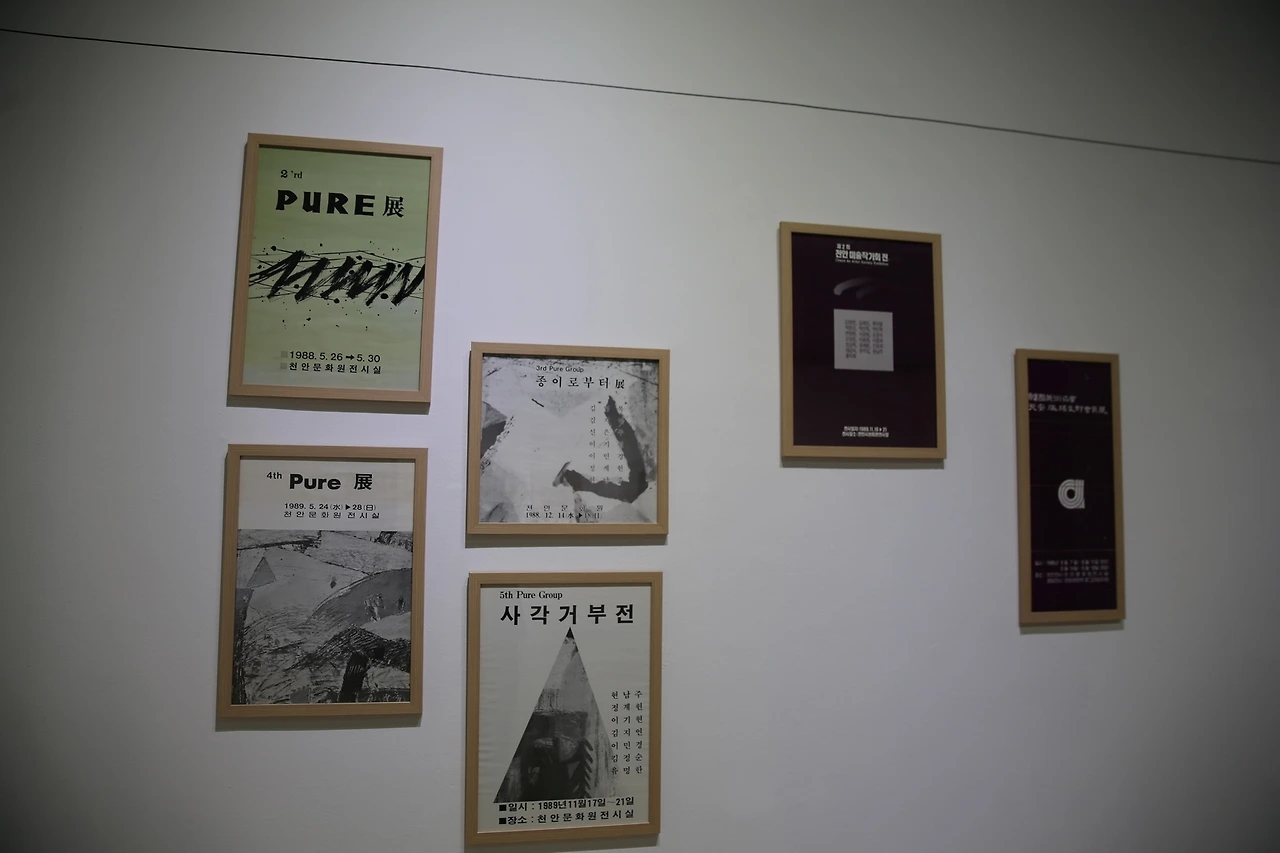 MG0A4163_новый размер.JPG