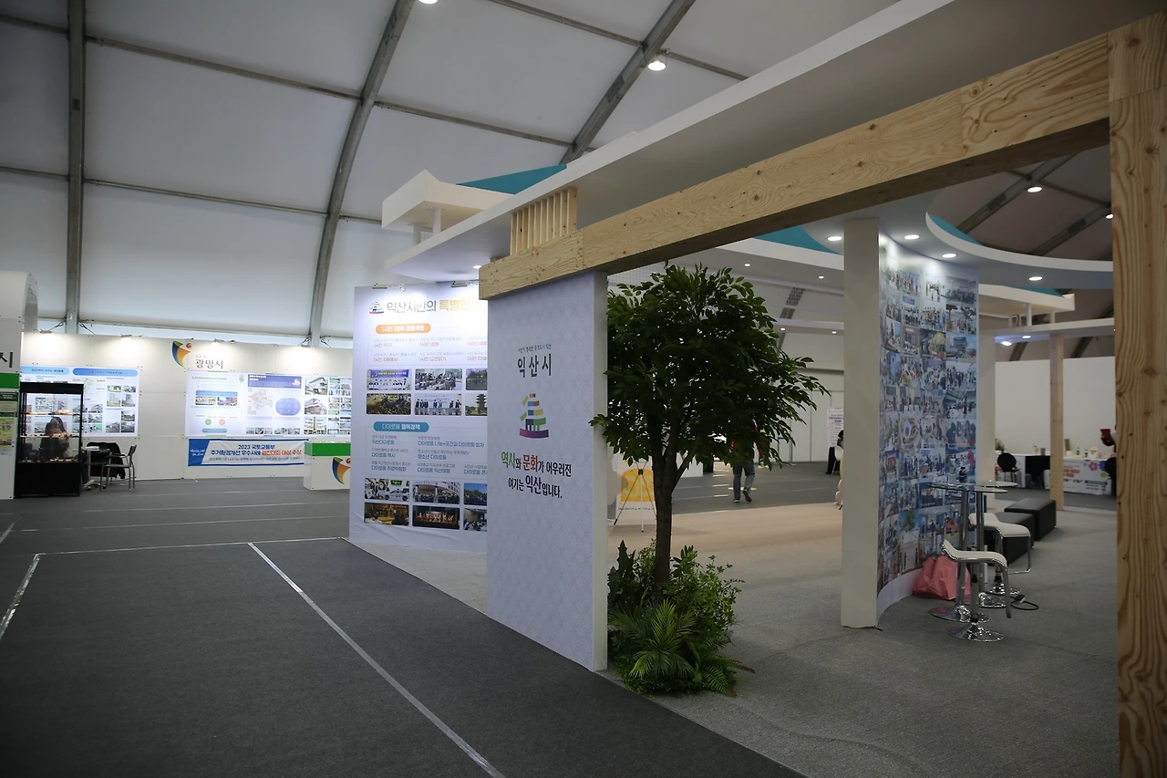 MG0A8865_новый размер.JPG