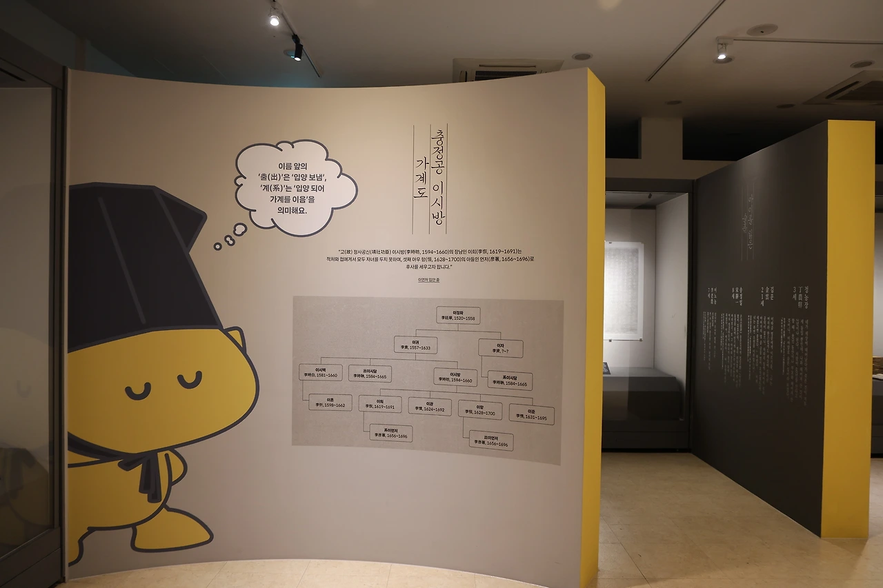 0R5A8639_новый размер.JPG