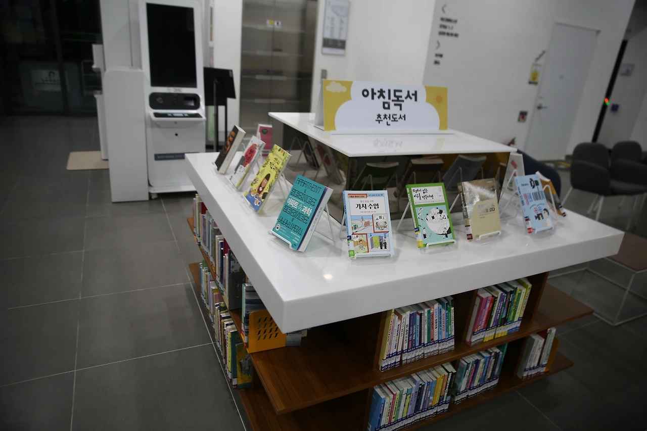 07. 보령시립도서관의 아침 추천독서.JPG