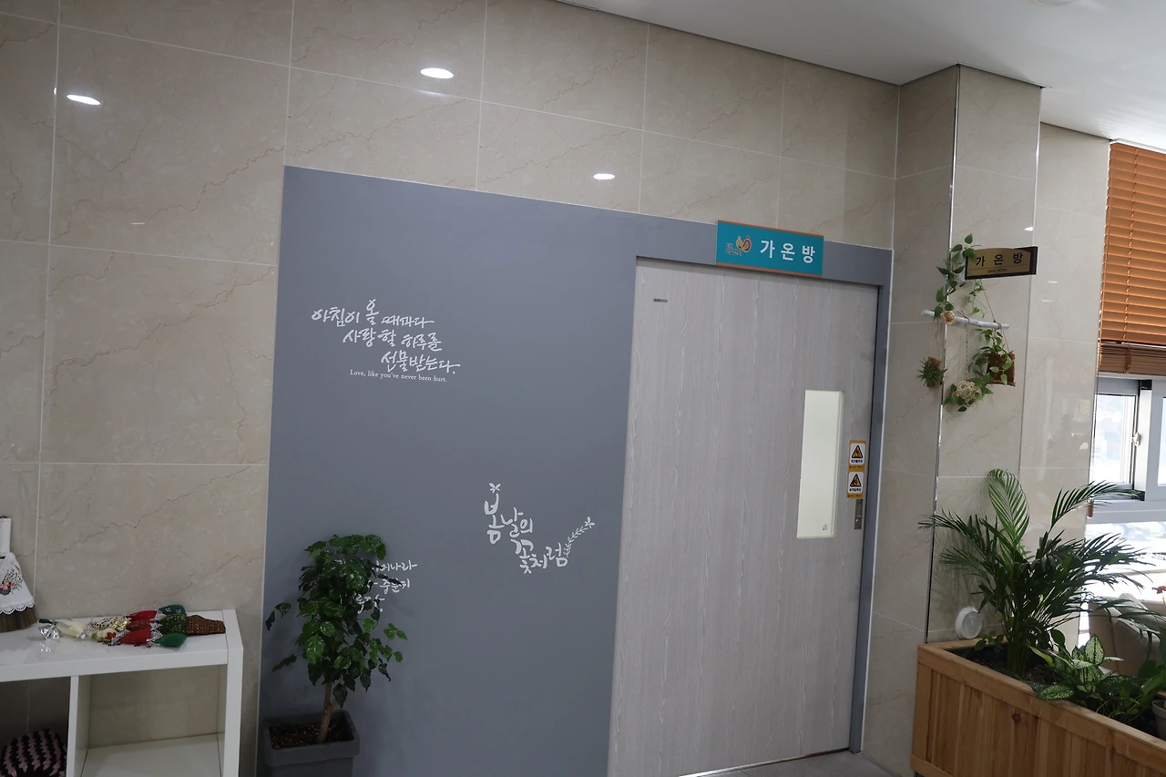 0R5A3953_новый размер.JPG