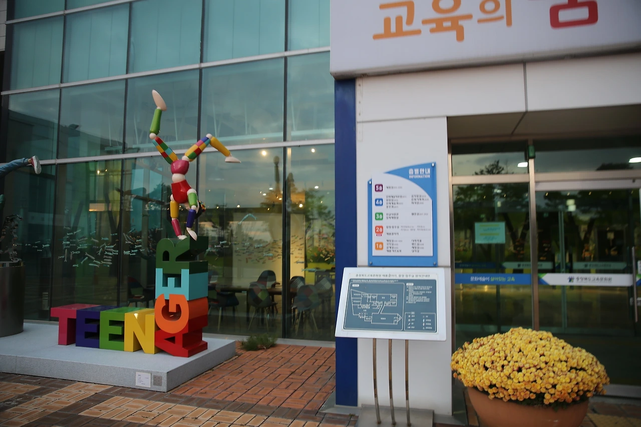 MG0A0999_новый размер.JPG