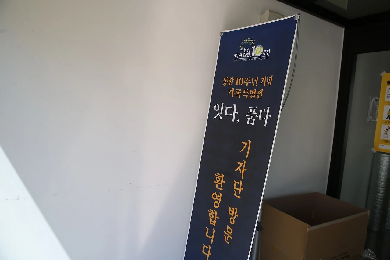 MG0A1337_новый размер.JPG