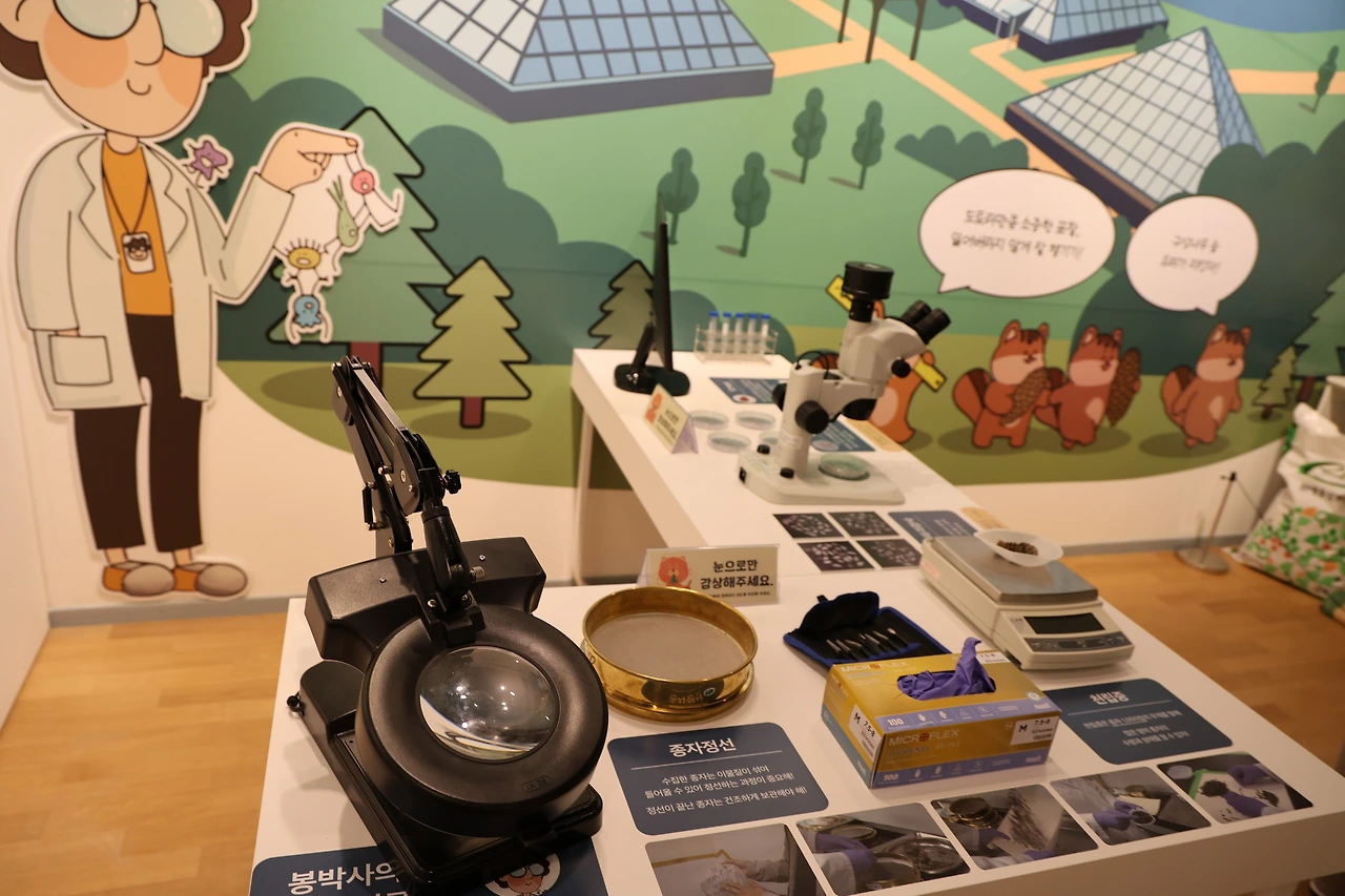 0R5A9886_новый размер.JPG