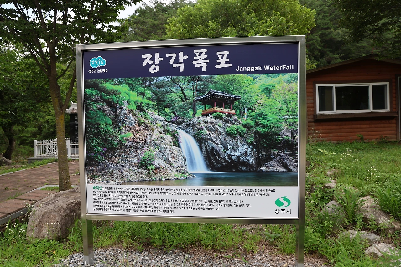 0R5A1202_новый размер.JPG