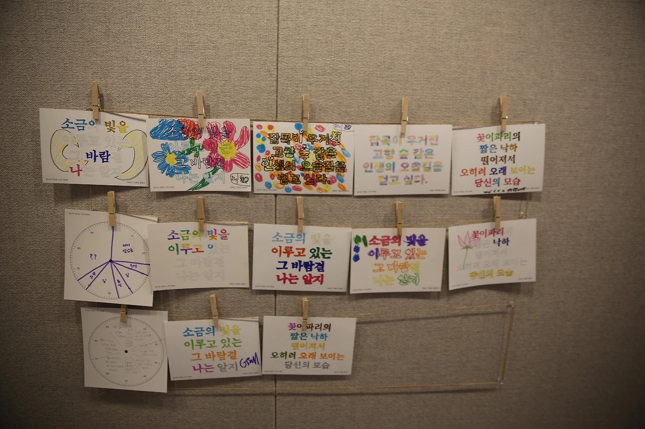 MG0A3260_новый размер.JPG