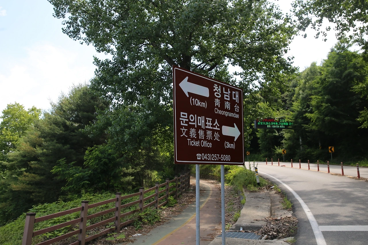 MG0A2172_новый размер.JPG