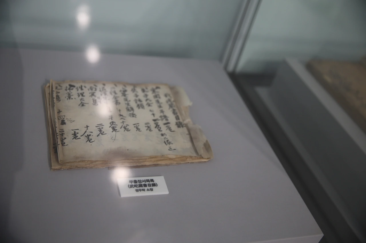 MG0A9426_новый размер.JPG