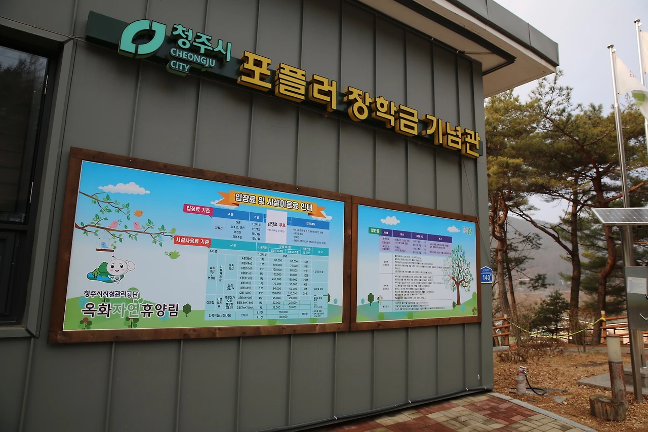 MG0A5471_новый размер.JPG