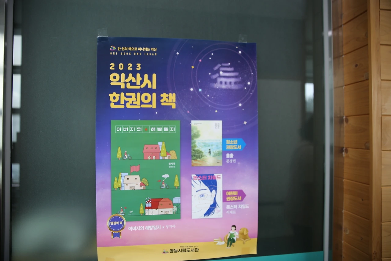 MG0A2154_новый размер.JPG