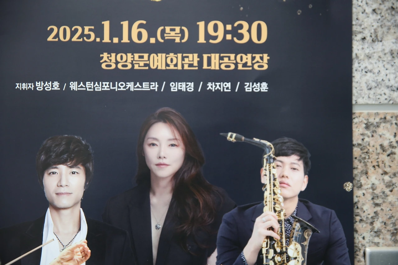 MG0A5913_новый размер.JPG