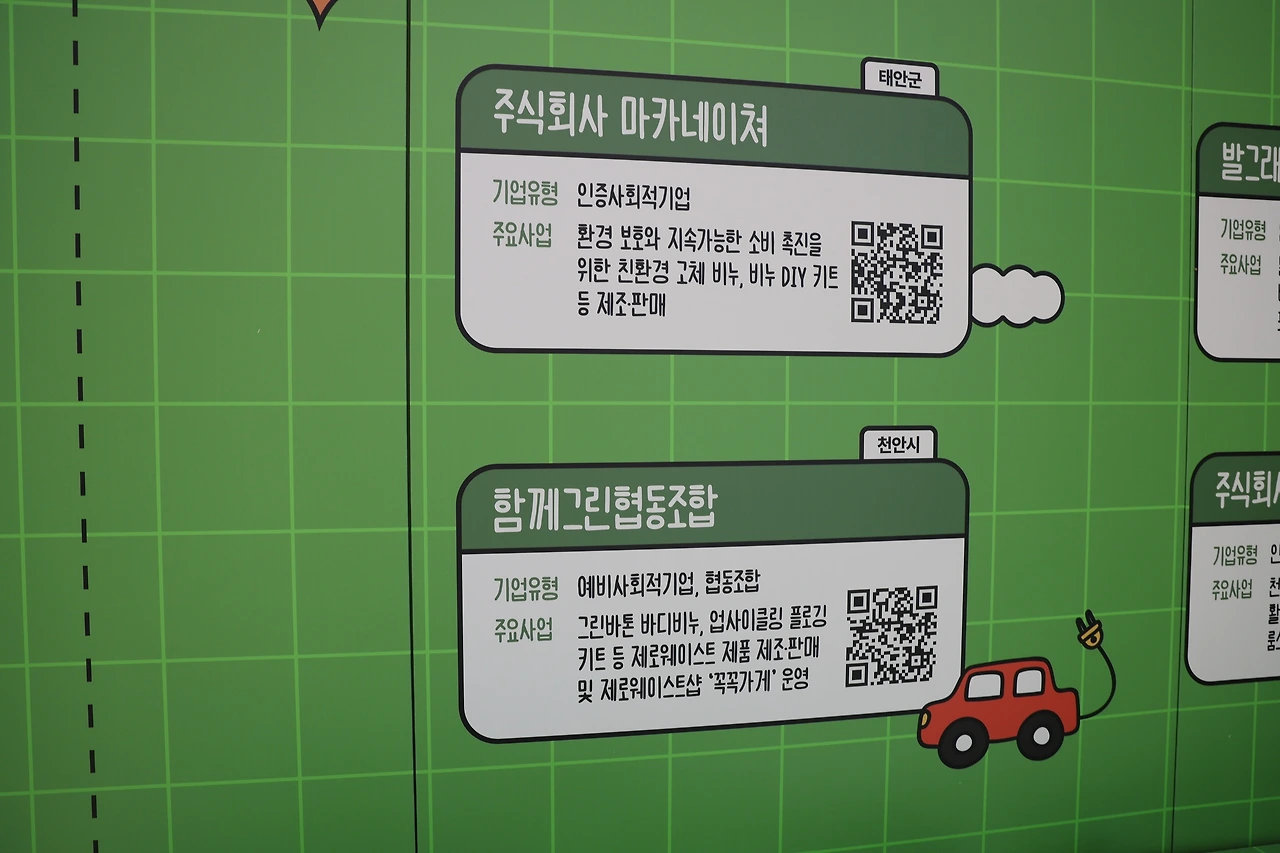 0R5A9549_новый размер.JPG