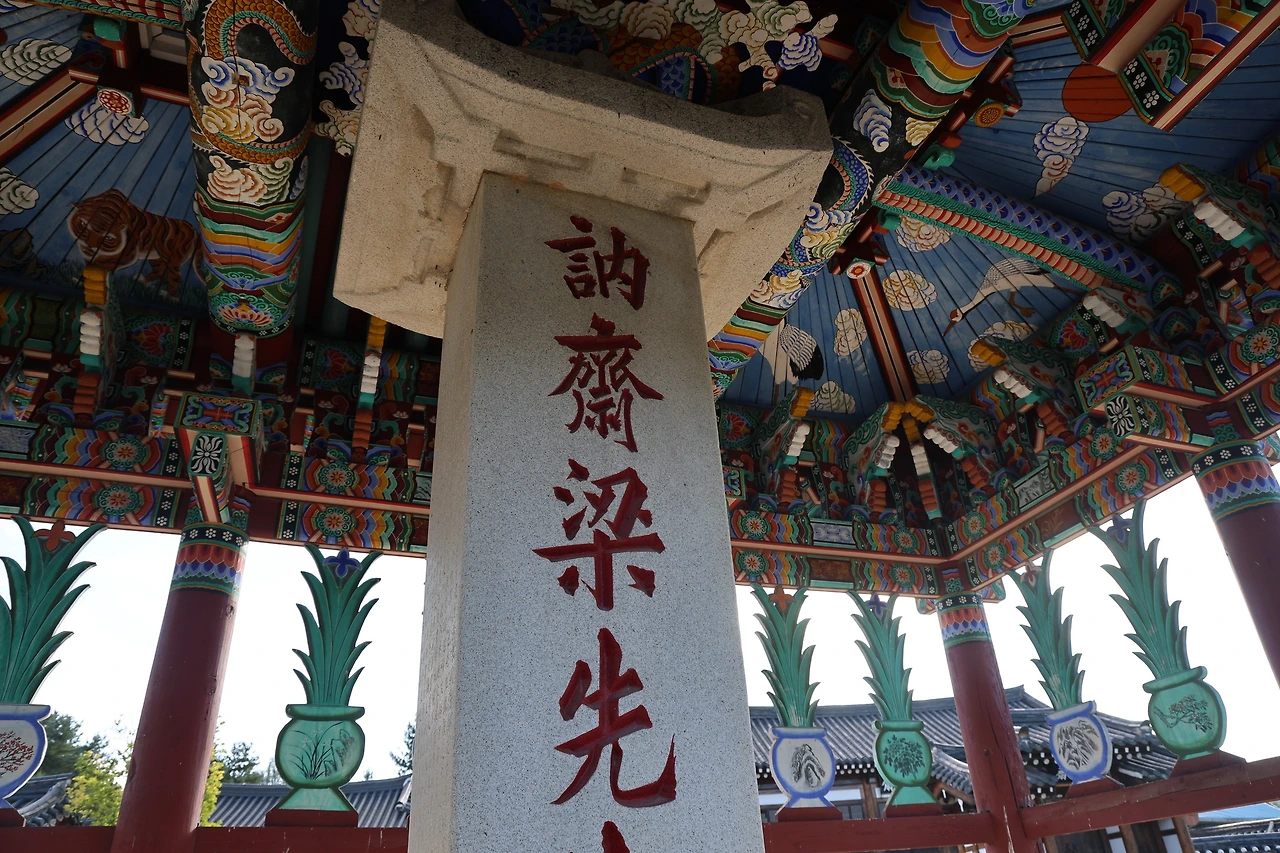 0R5A0903_новый размер.JPG