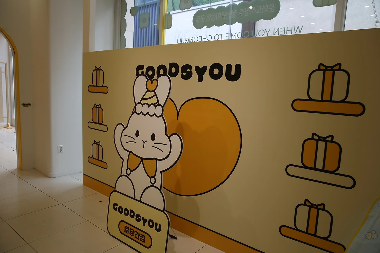 MG0A8917_новый размер.JPG