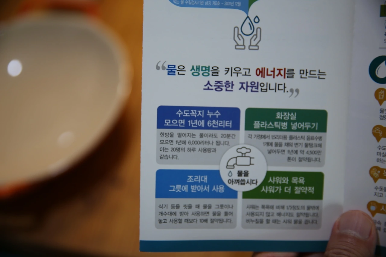 MG0A0433_новый размер.JPG