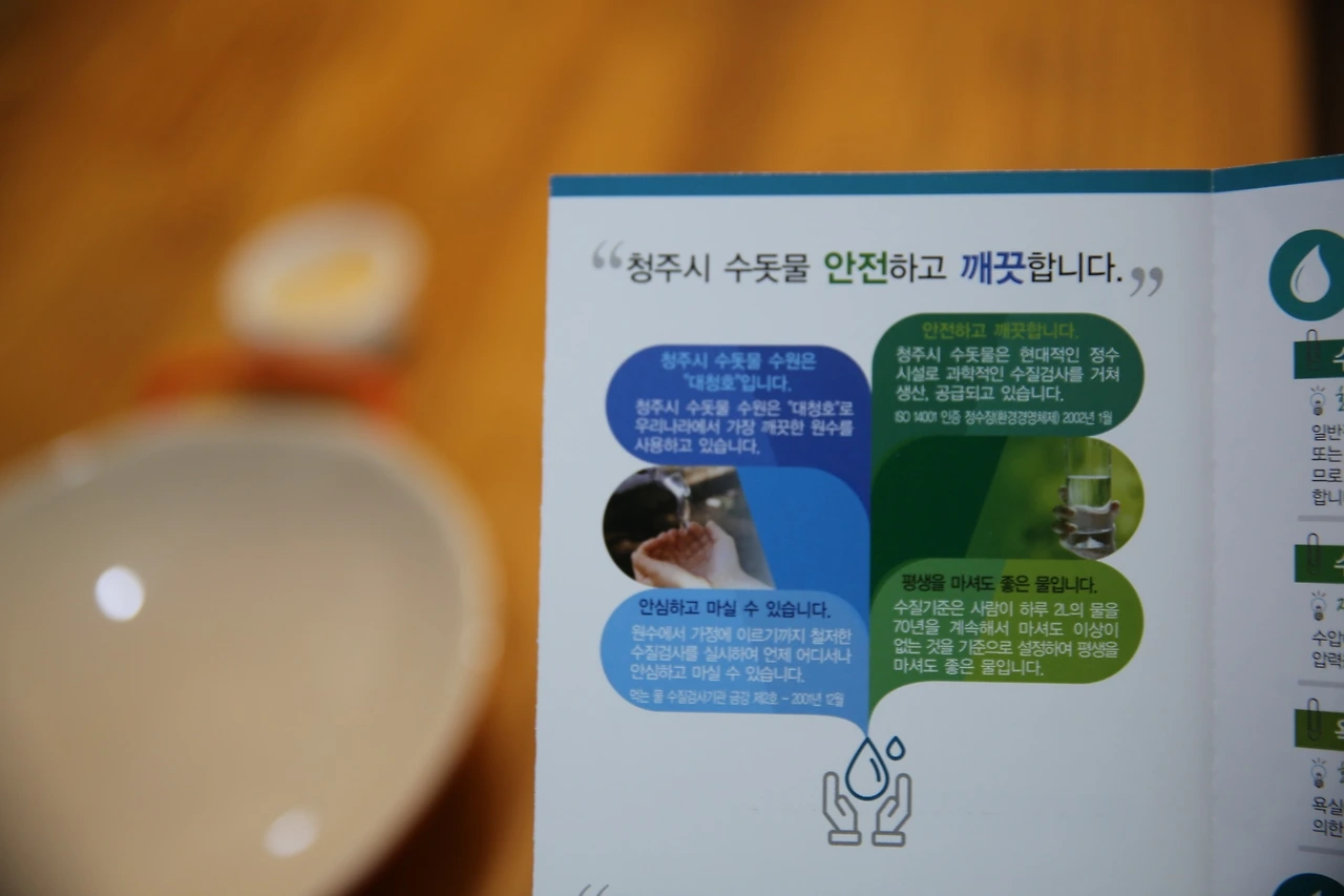 MG0A0432_новый размер.JPG