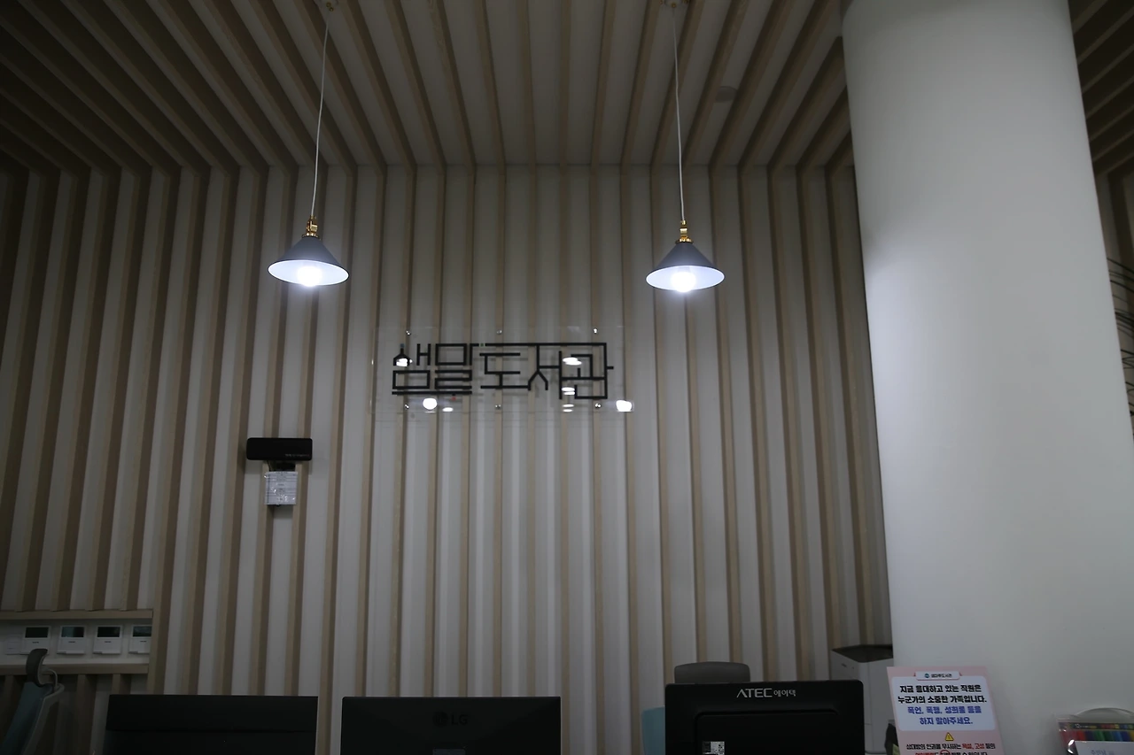 MG0A2551_новый размер.JPG