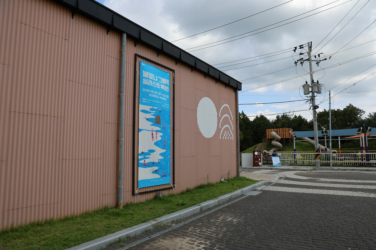 0R5A3330_новый размер.JPG