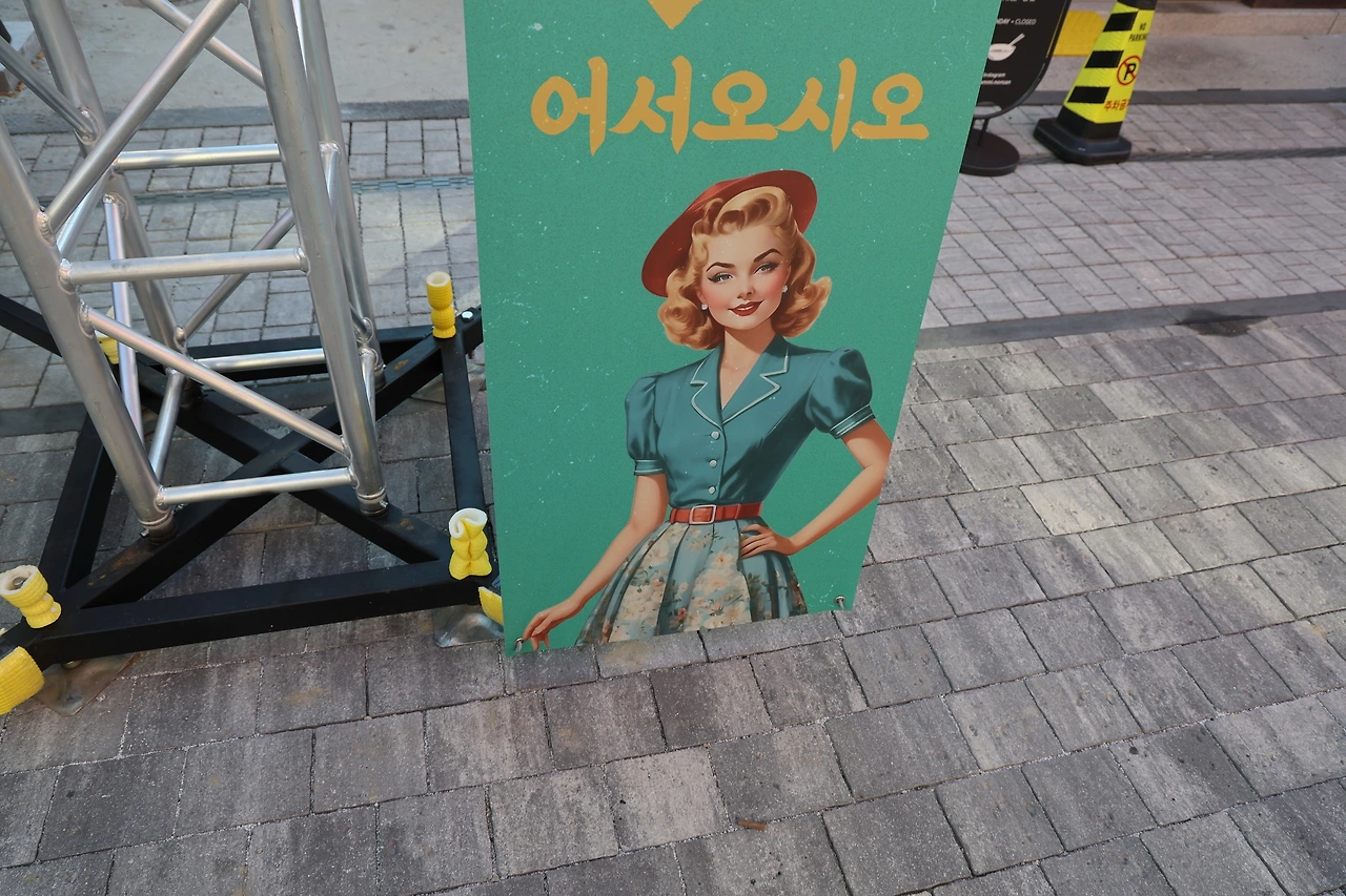 0R5A3976_новый размер.JPG