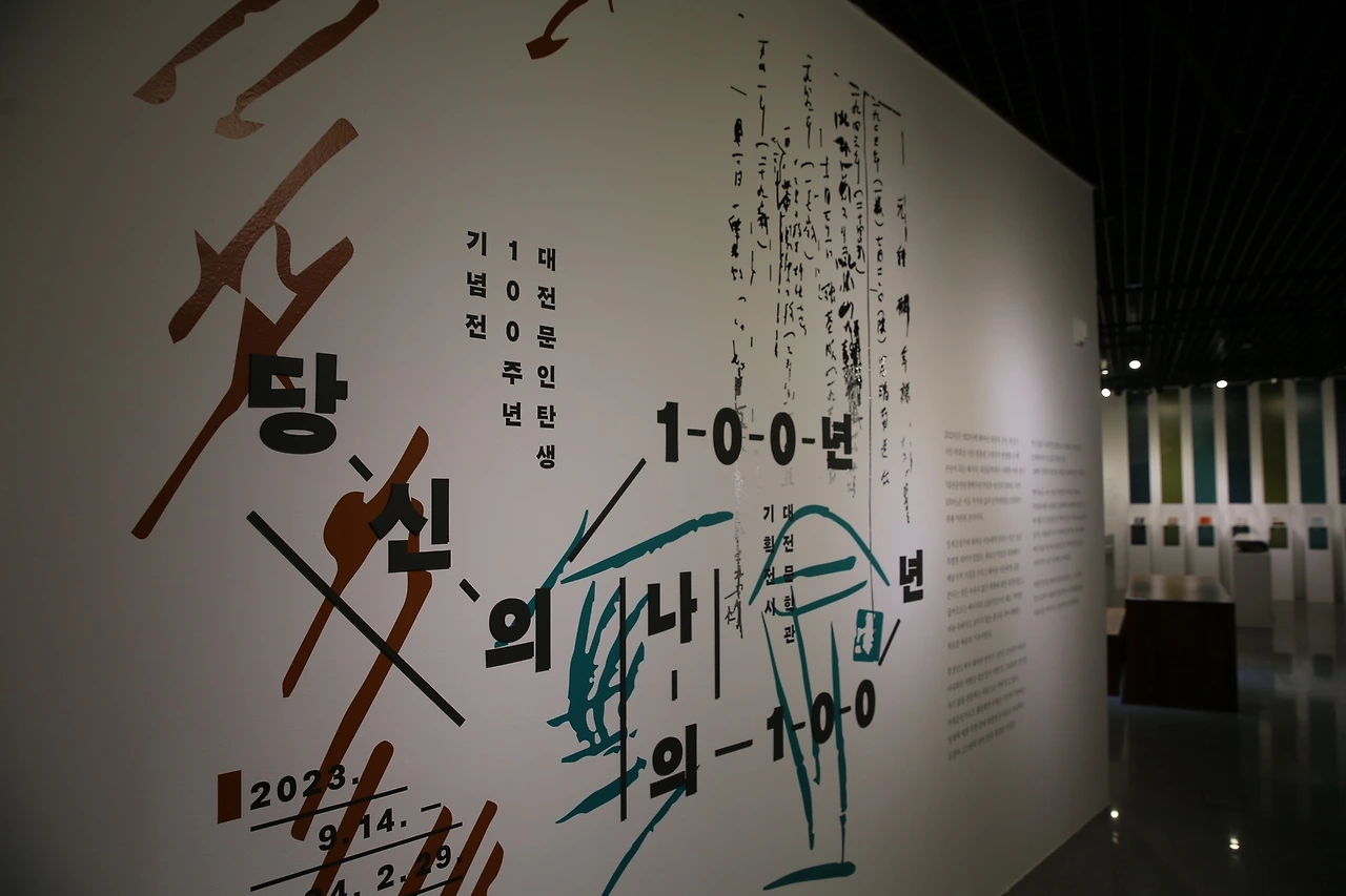 MG0A8506_новый размер.JPG