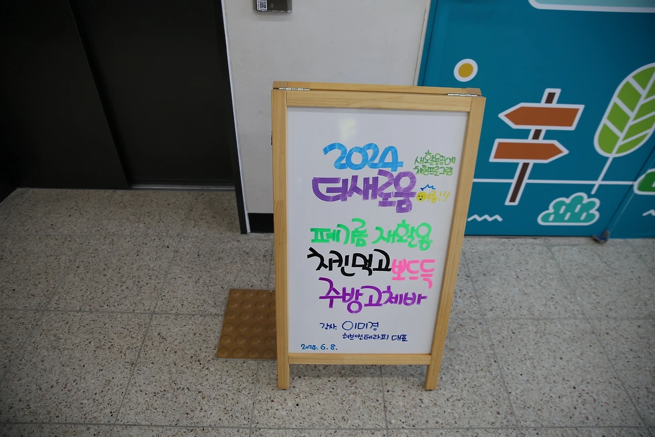 MG0A7234_новый размер.JPG