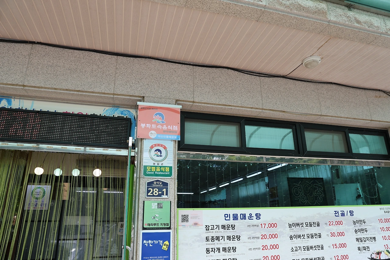 0R5A8566_новый размер.JPG