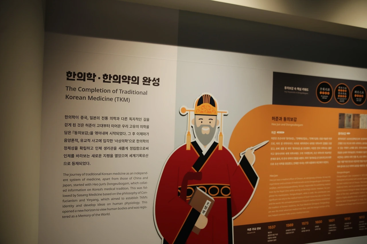 MG0A2911_новый размер.JPG