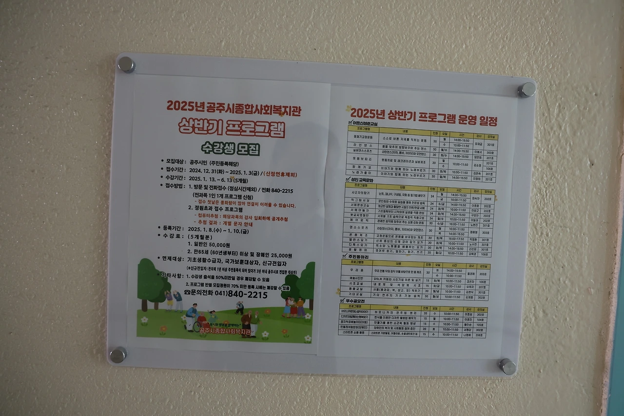 0R5A0311_новый размер.JPG