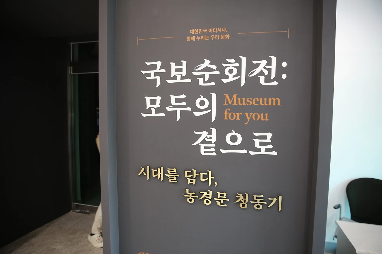 MG0A0150_новый размер.JPG