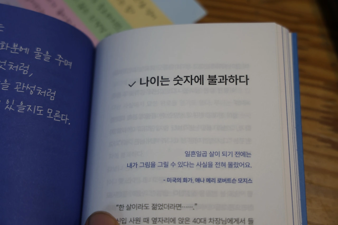 0R5A4914_новый размер.JPG