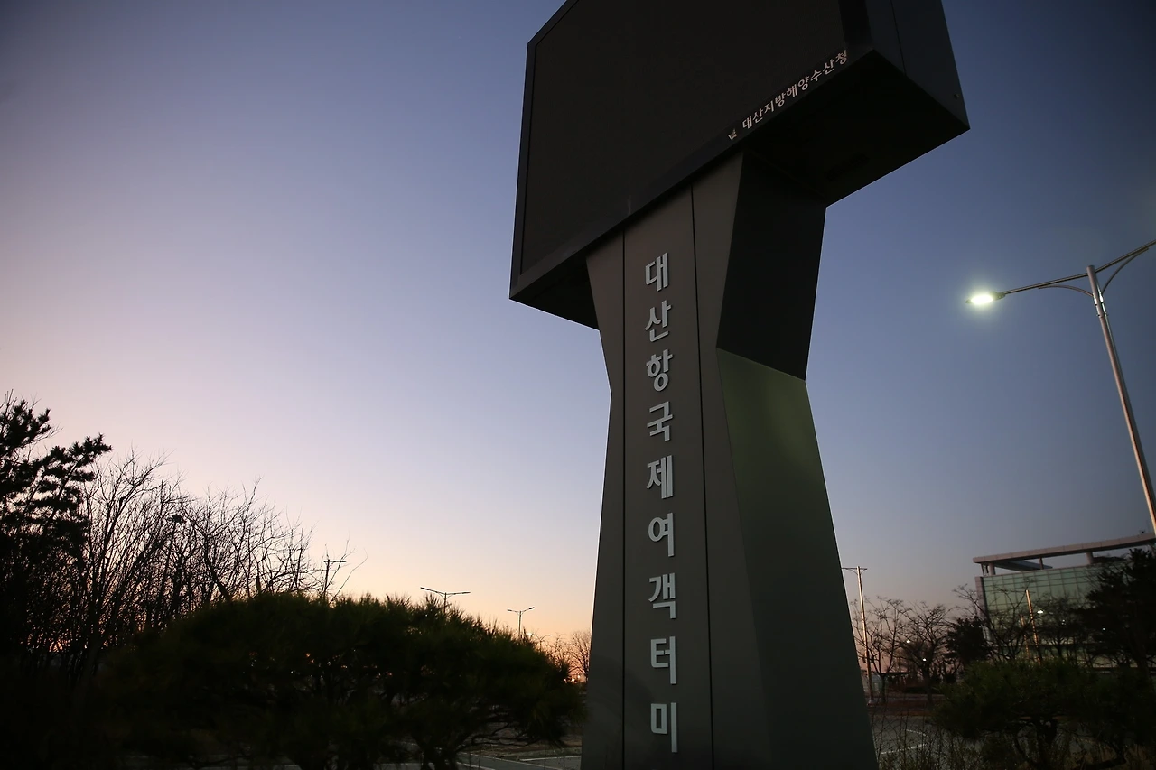 MG0A4133_новый размер.JPG