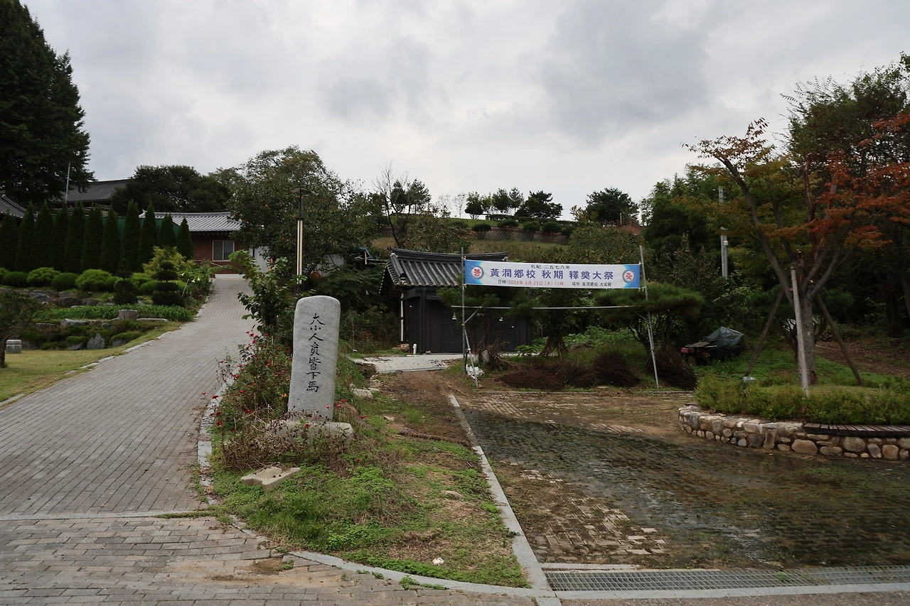 0R5A0332_новый размер.JPG