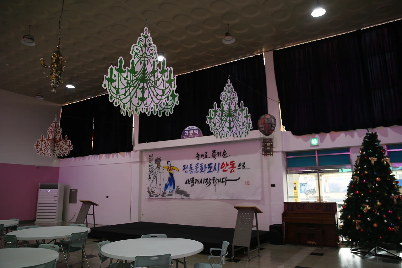 05 안동역의 문화공간.JPG