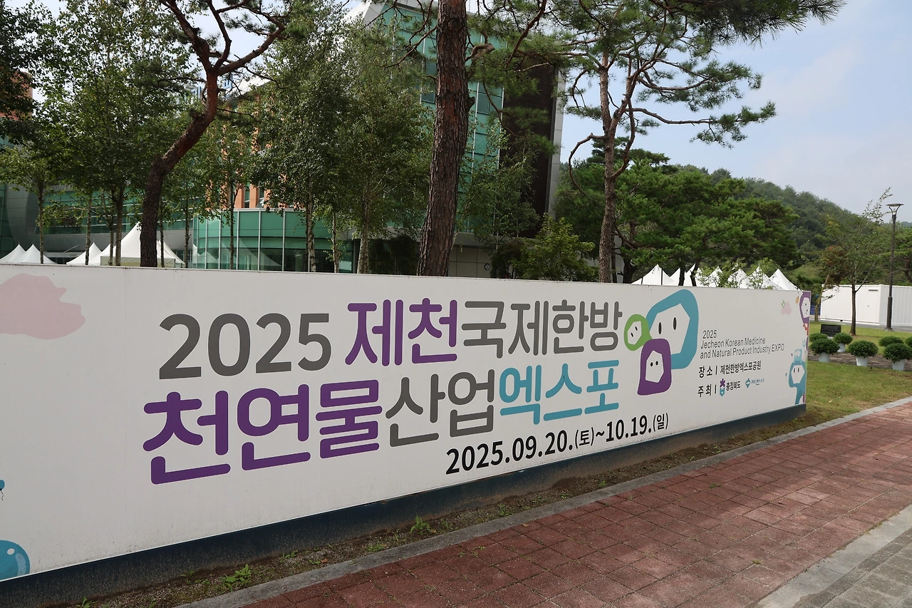 0R5A6510_новый размер.JPG