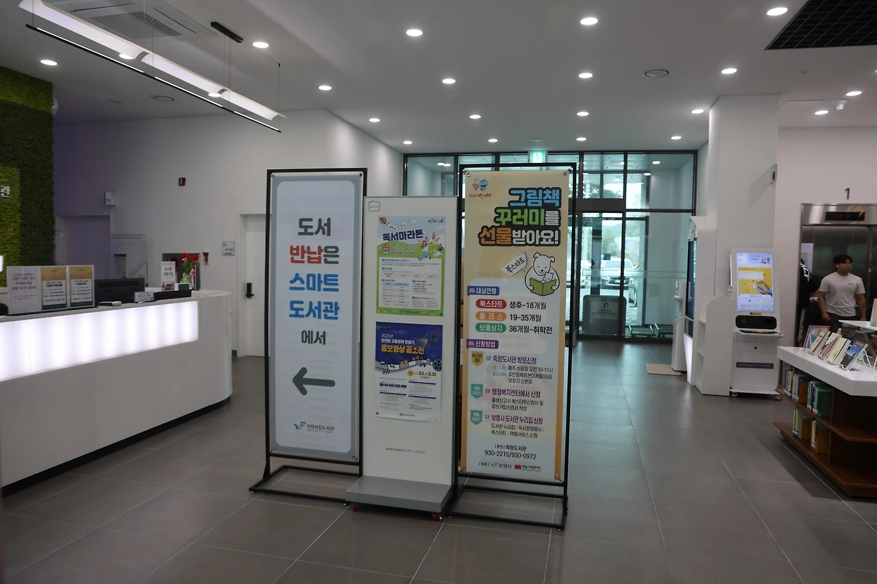 0R5A6597_новый размер.JPG