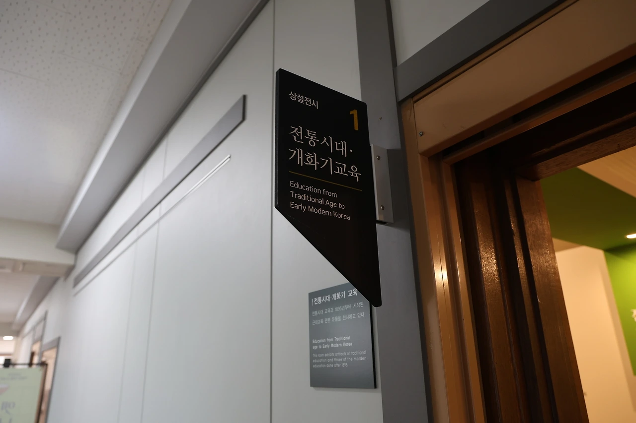 0R5A4001_новый размер.JPG