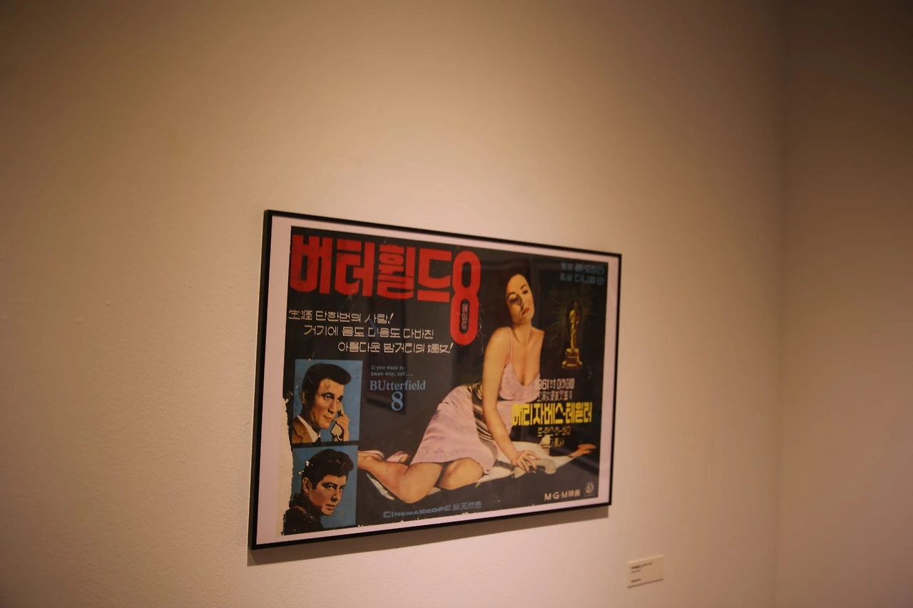 MG0A8632_новый размер.JPG