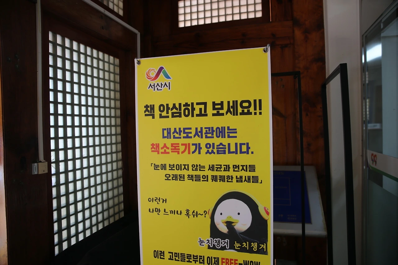 MG0A1028_новый размер.JPG