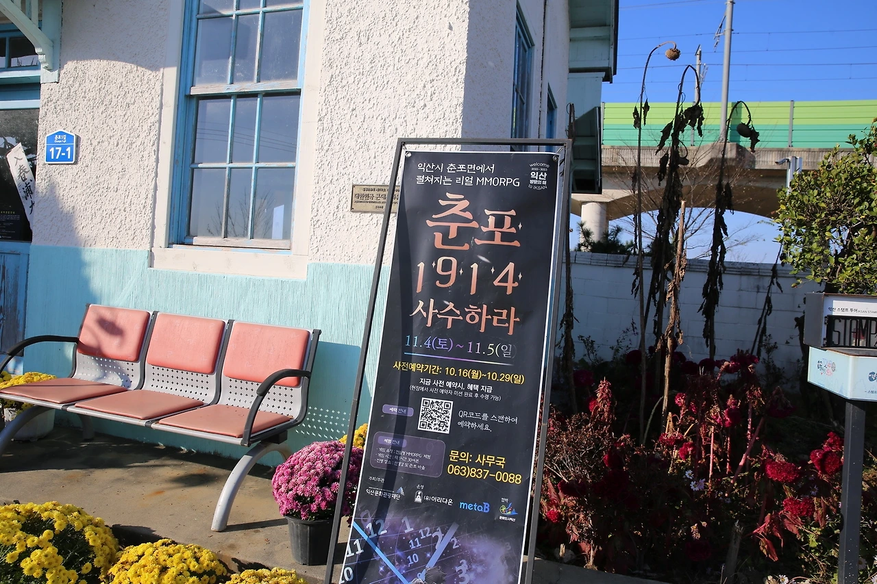 MG0A0618_новый размер.JPG