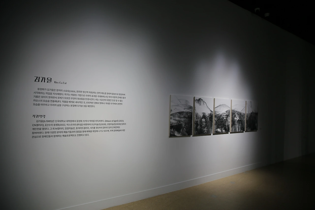 MG0A3812_новый размер.JPG