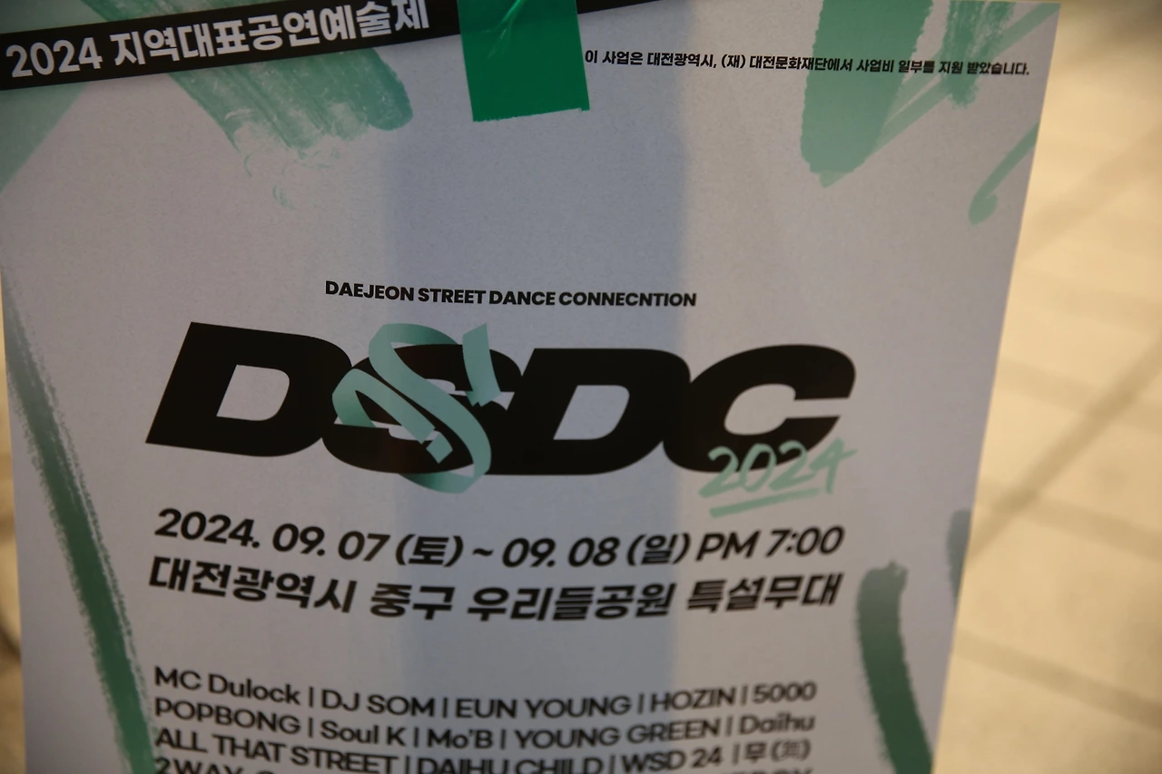 MG0A0237_новый размер.JPG