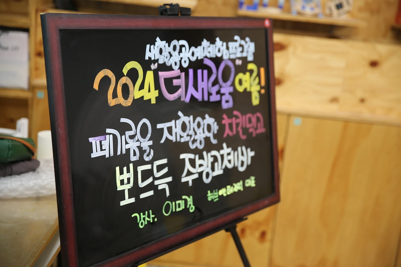 MG0A7247_новый размер.JPG